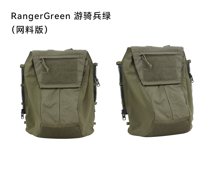 Outdoor Sports Attack PACK Pan - Outdoor Hunting Books ulasan dan harga