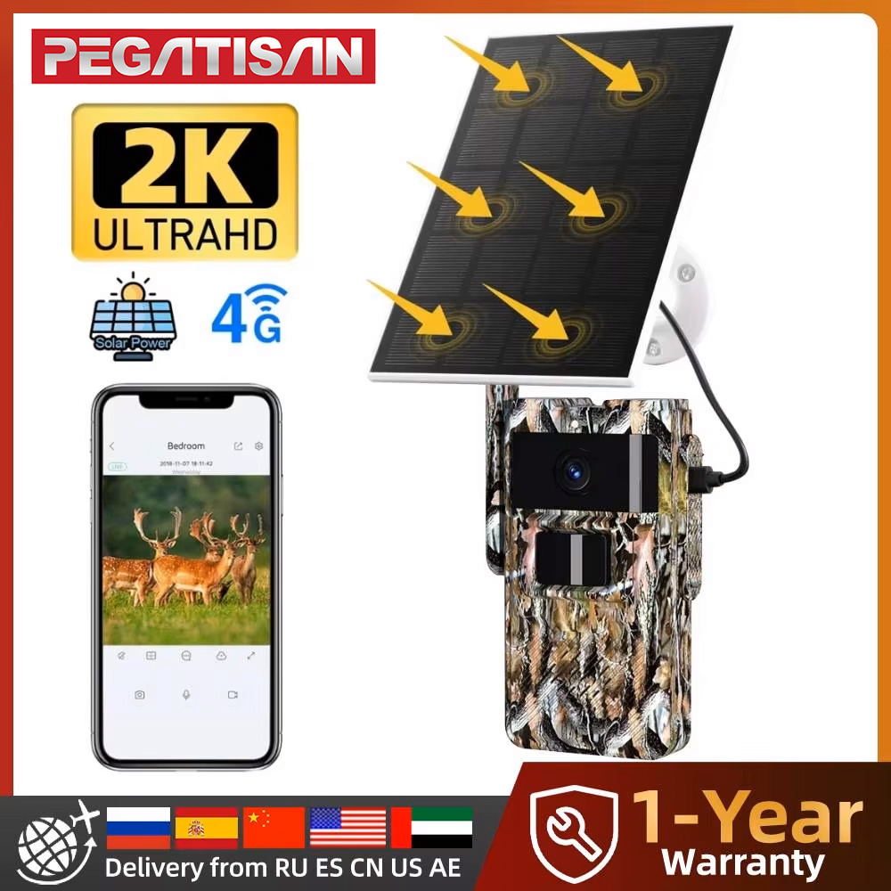 PEGATAH 4G Solar Powered Trail - Outdoor Hunting Pictures ulasan dan harga