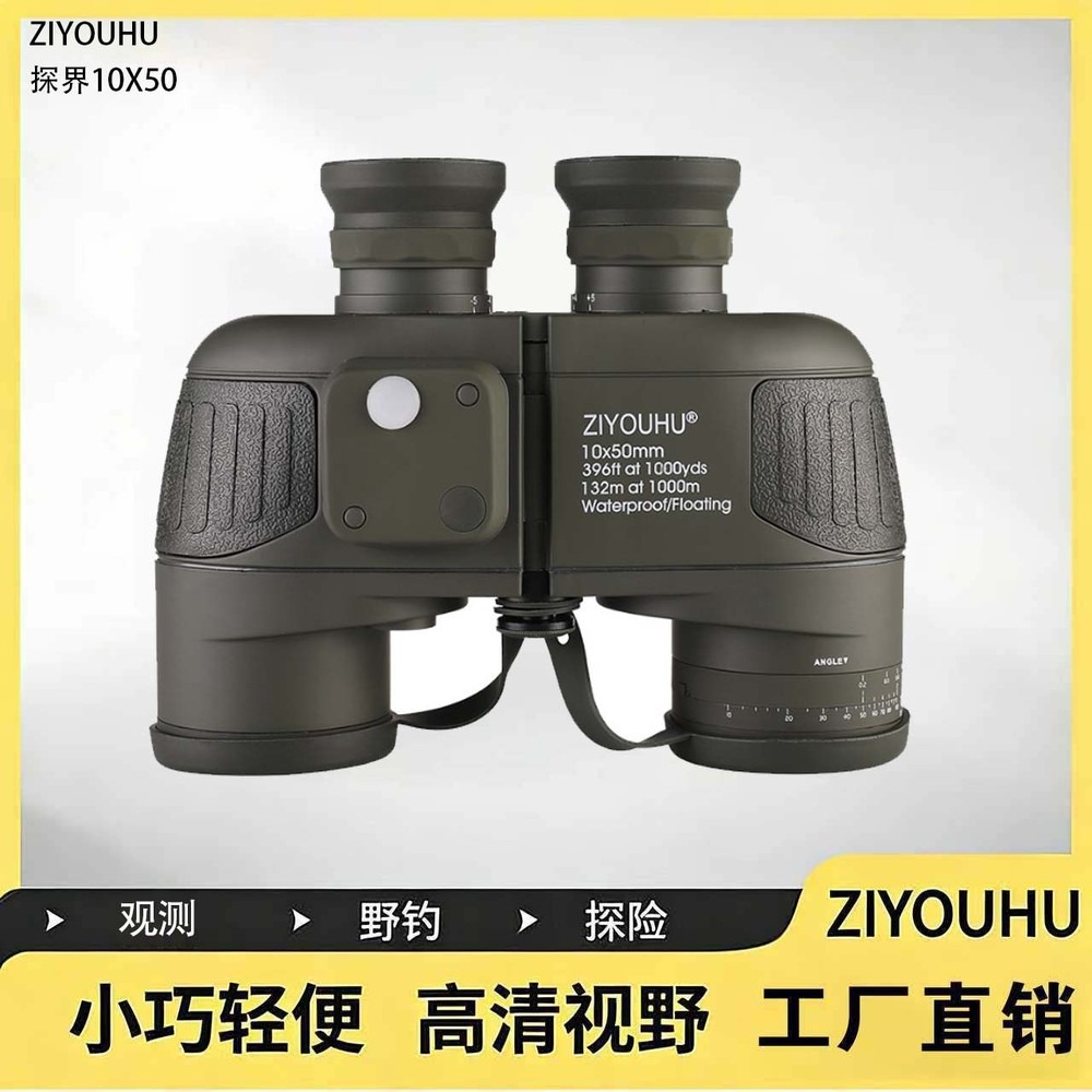 [Brand] 10x50 Binoculars with  - Hunting Outdoor Brands ulasan dan harga