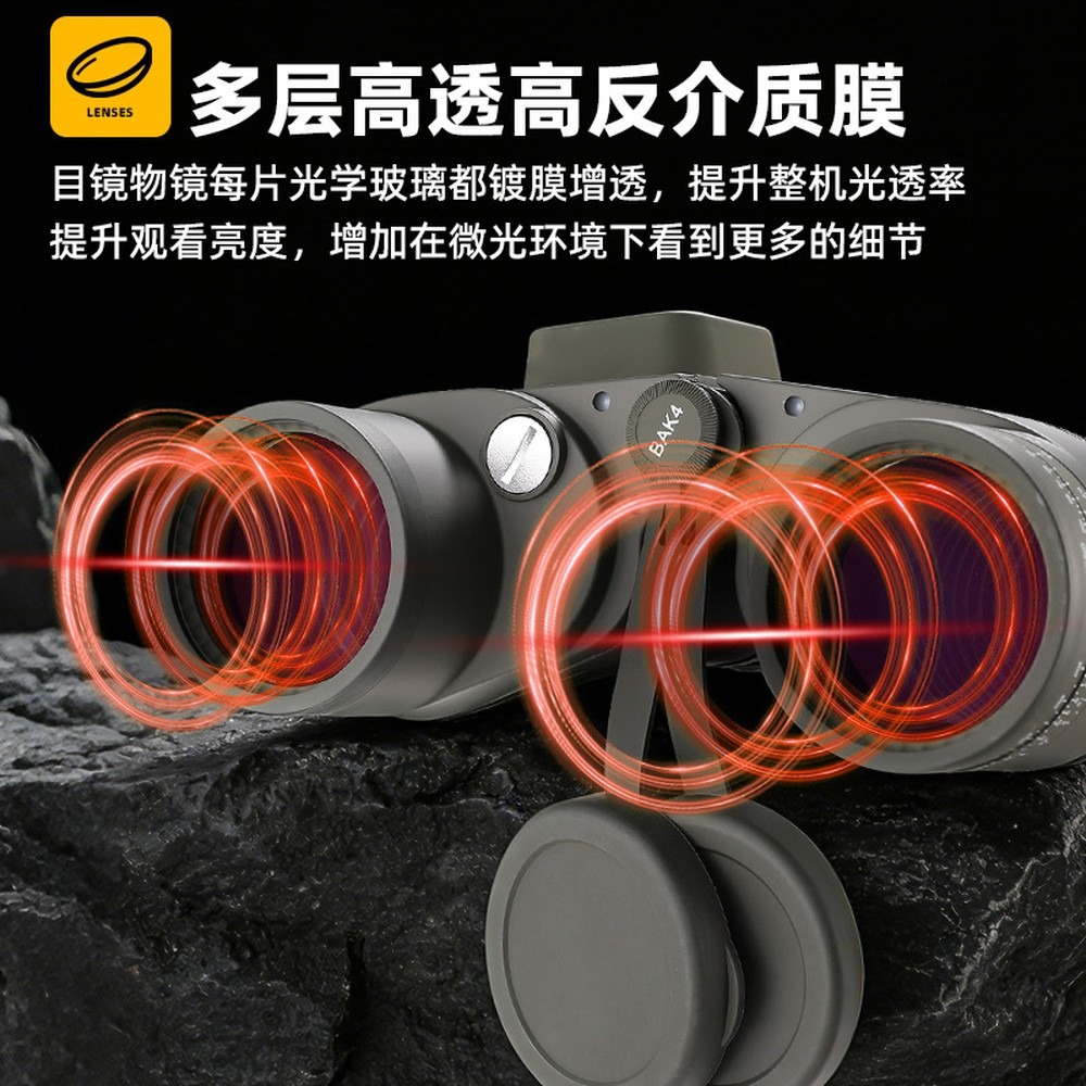 [Brand] 10x50 Binoculars with  - Hunting Outdoor Brands ulasan dan harga