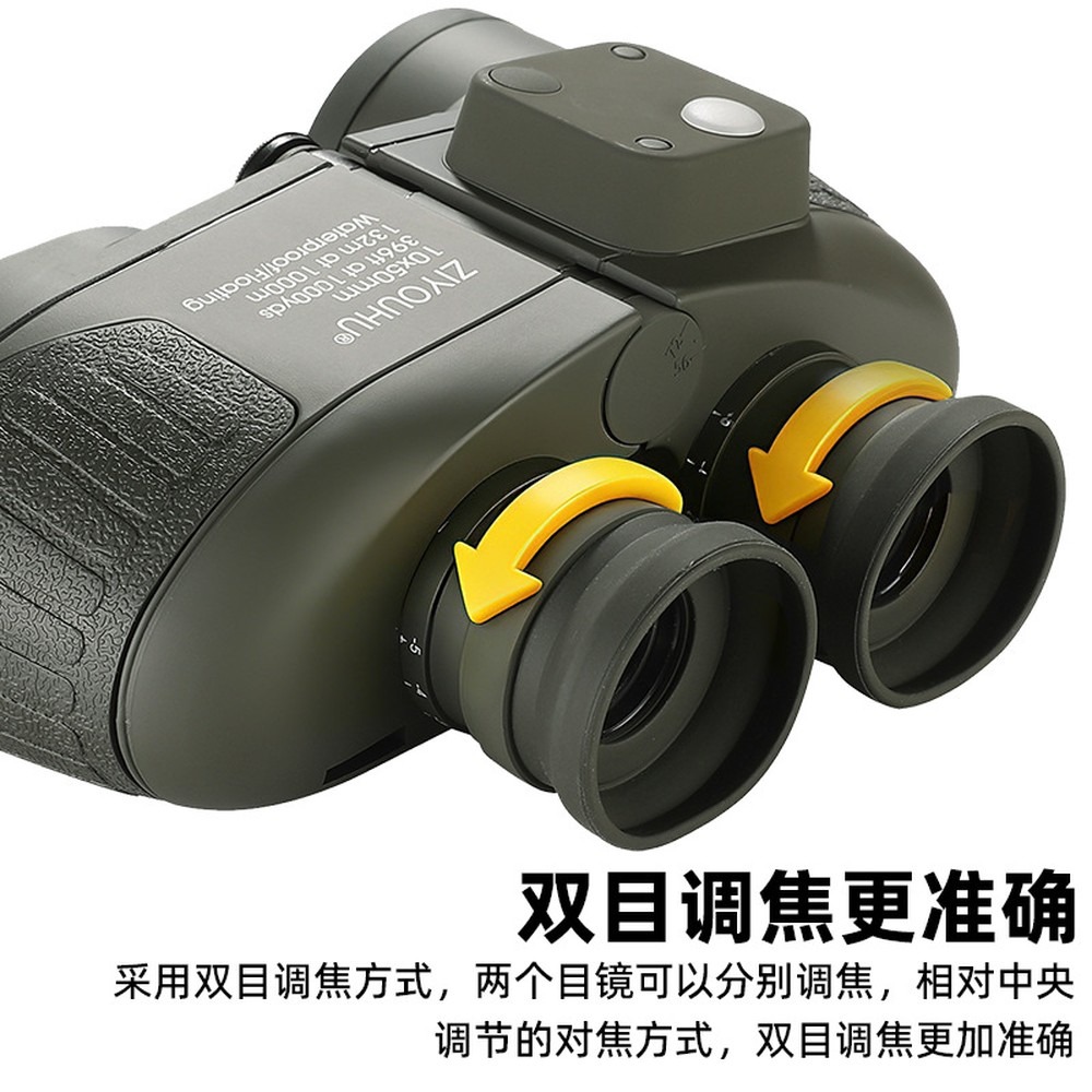 [Brand] 10x50 Binoculars with  - Hunting Outdoor Brands ulasan dan harga